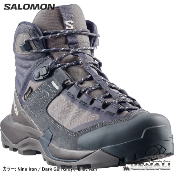 画像3: X ULTRA ALPINE MID GTX Women's (2026 Color)　 (3)