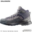 画像6: X ULTRA ALPINE MID GTX Women's (2026 Color)　 (6)