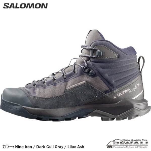画像6: X ULTRA ALPINE MID GTX Women's (2026 Color)　 (6)