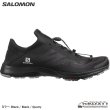 画像1: AMPHIB BOLD 2  (1)