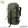画像2: K2 SOLO 26 (2)