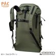 画像3: K2 SOLO 26 (3)