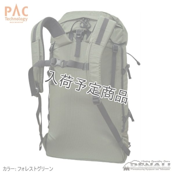画像3: K2 SOLO 26 (3)