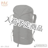 K2 SOLO 26 - 山の店 デナリ