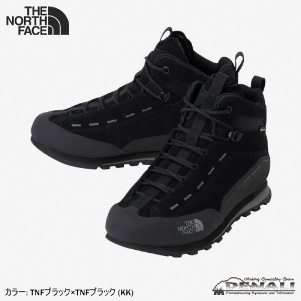 画像4: Verto Traverse Mid GTX (4)