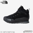 画像2: Verto Traverse Mid GTX (2)