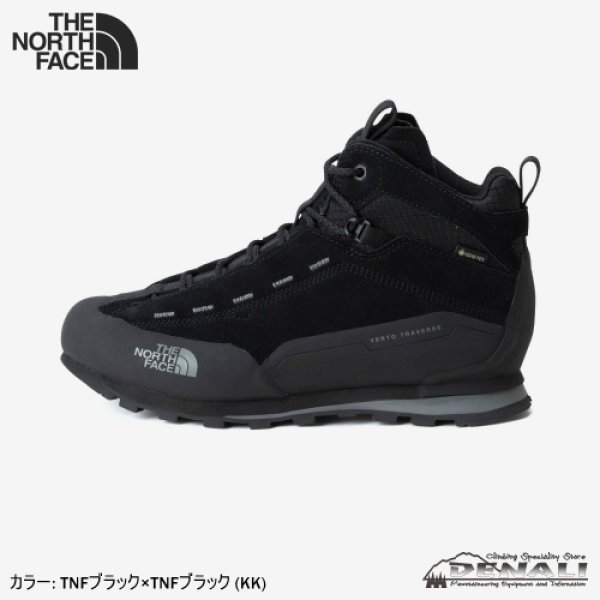画像2: Verto Traverse Mid GTX (2)