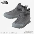 画像3: Verto Traverse Mid GTX (3)