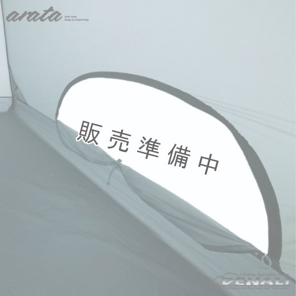 画像6: AX-100L  (ペグなし) (6)
