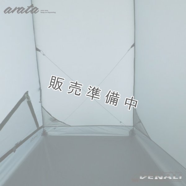 画像7: AX-100L  (ペグなし) (7)