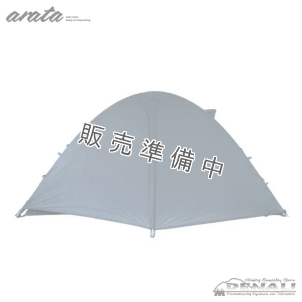 画像3: AX-100L  (ペグなし) (3)