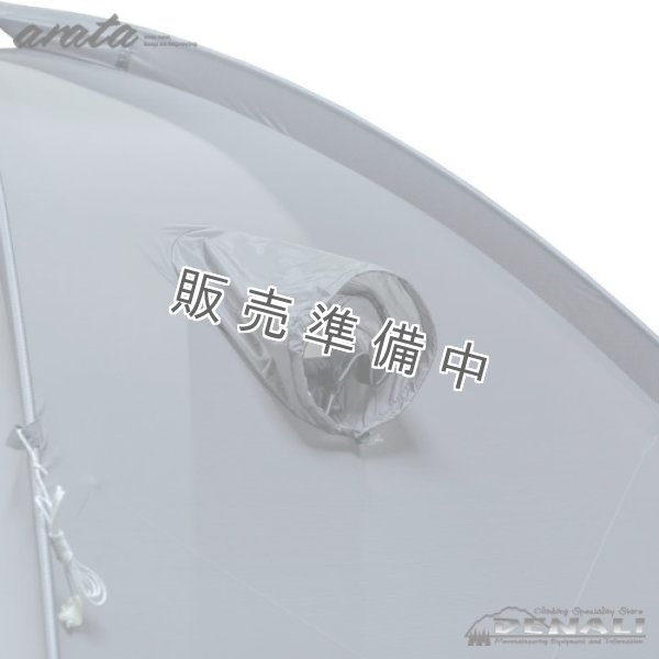 画像11: AX-100L  (ペグなし) (11)