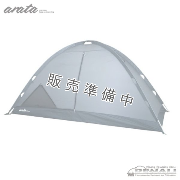 画像5: AX-100L  (ペグなし) (5)