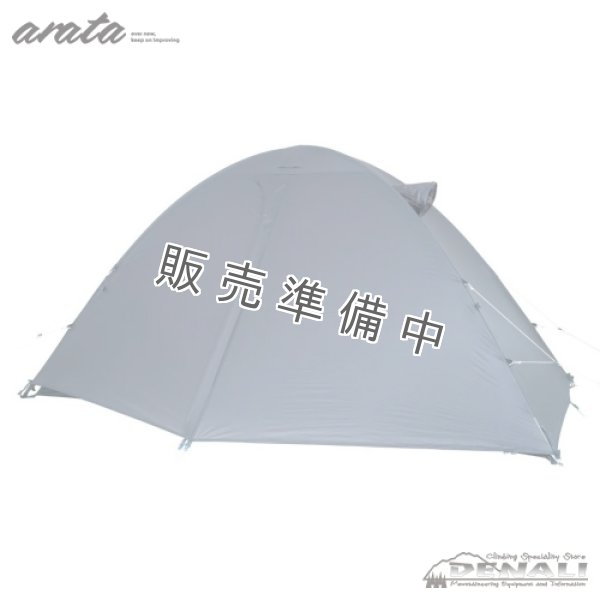 画像2: AX-100L  (ペグなし) (2)