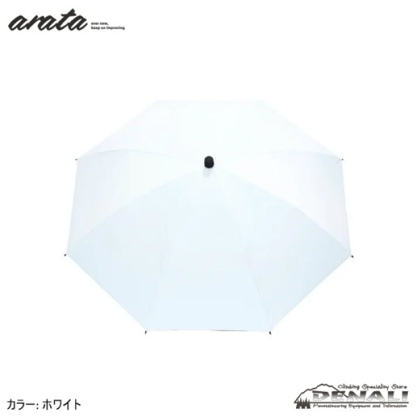 画像6: arata AU-08 ver 2.0 (6)