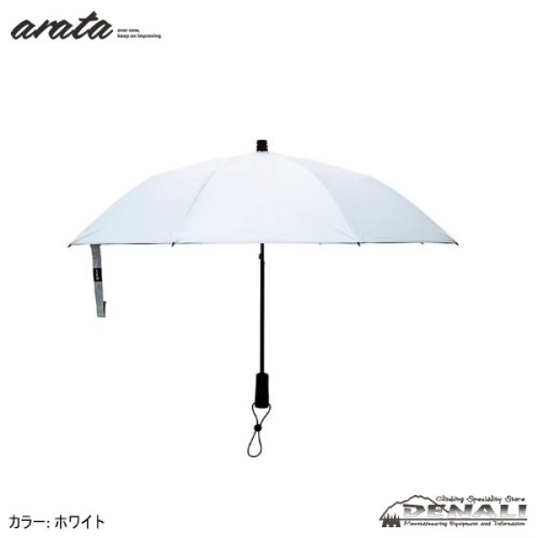 画像4: arata AU-08 ver 2.0 (4)