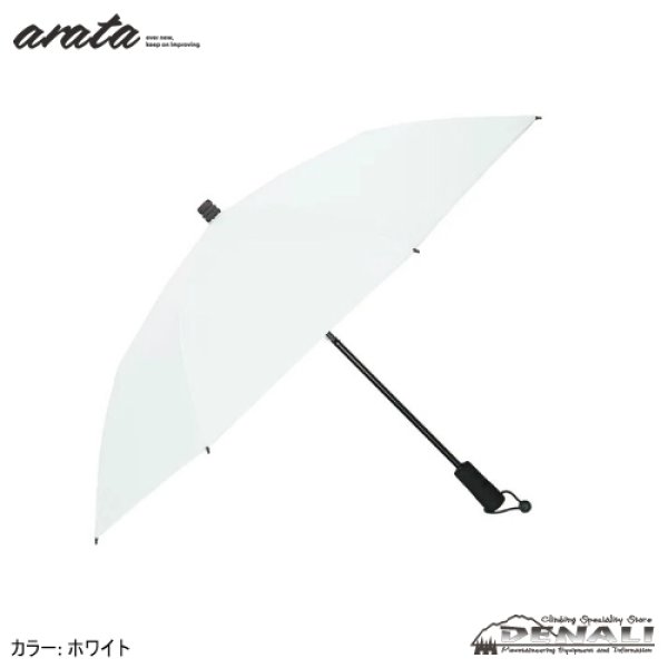 画像2: arata AU-08 ver 2.0 (2)