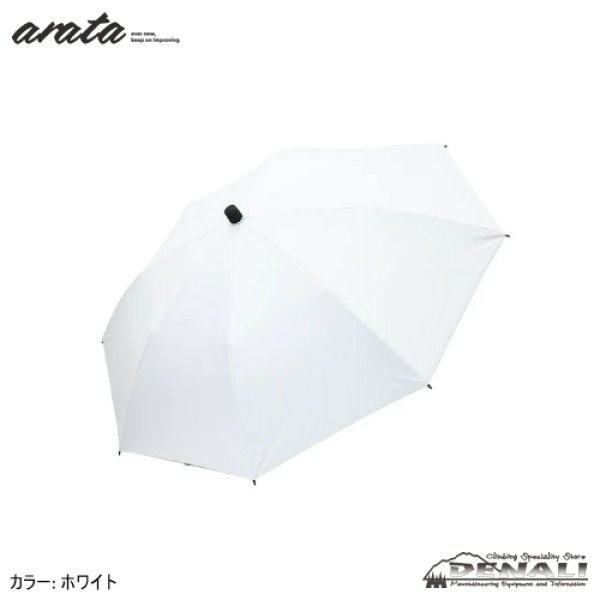 画像8: arata AU-08 ver 2.0 (8)
