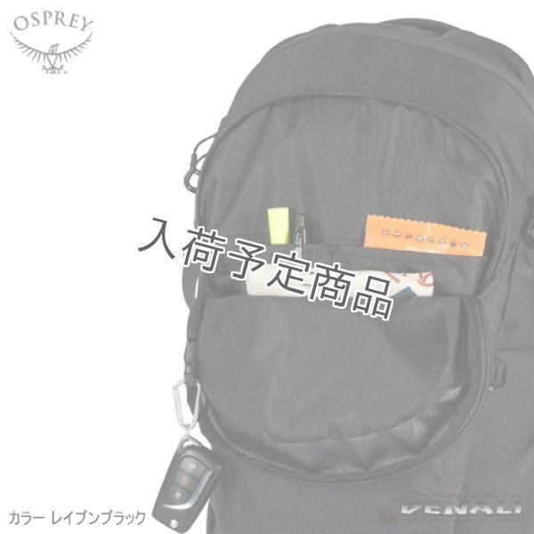 画像5: Daylite Plus Limited Edition (5)