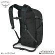 画像2: Daylite Plus Limited Edition (2)