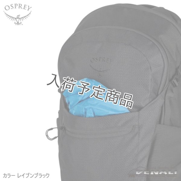 画像6: Daylite Plus Limited Edition (6)