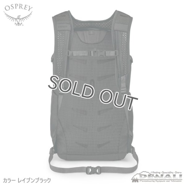 画像4: Daylite Plus Limited Edition (4)