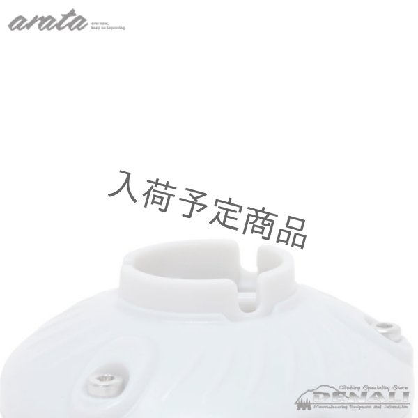 画像7: AirPump (arata) (7)