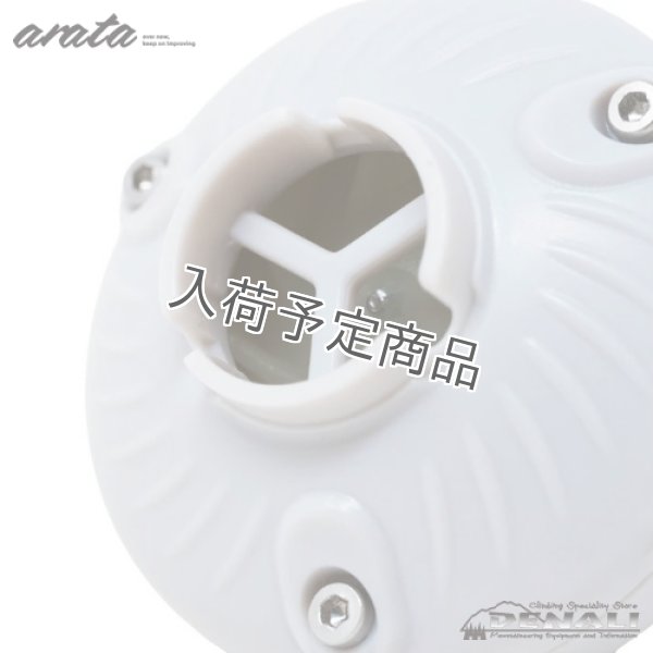 画像5: AirPump (arata) (5)