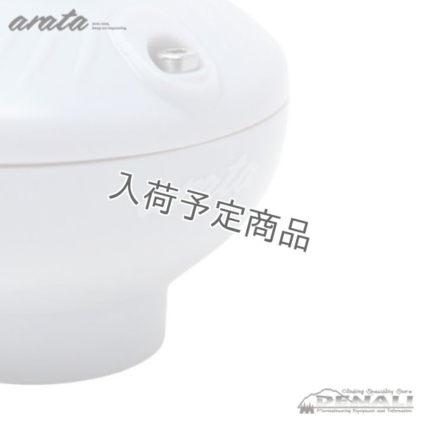 画像4: AirPump (arata) (4)