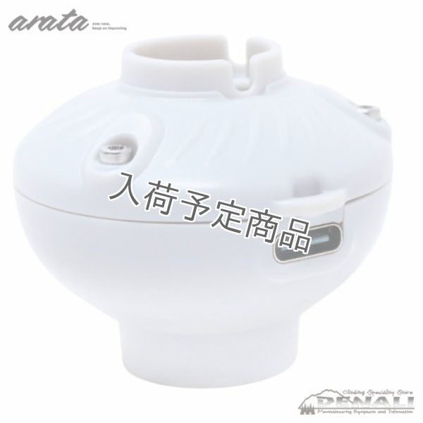 画像3: AirPump (arata) (3)