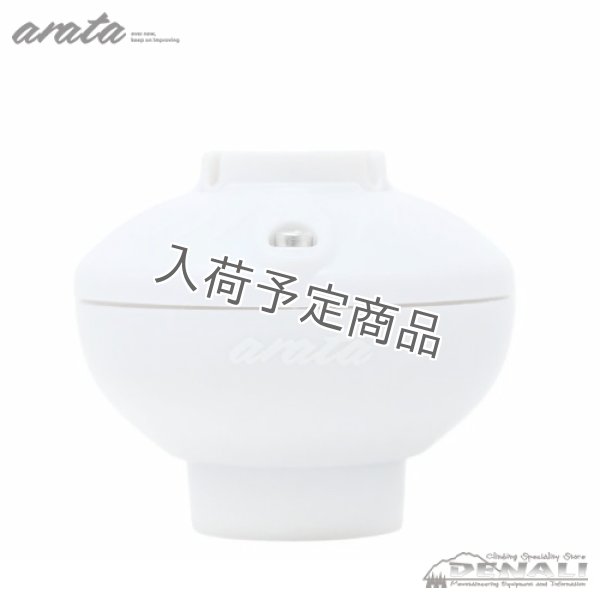 画像2: AirPump (arata) (2)