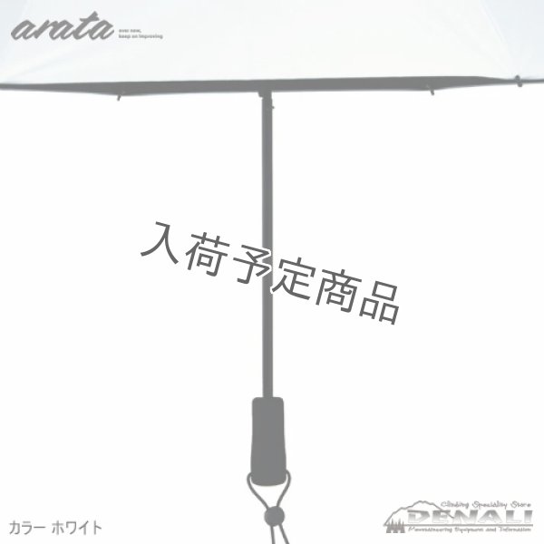 画像5: AU-08L (5)