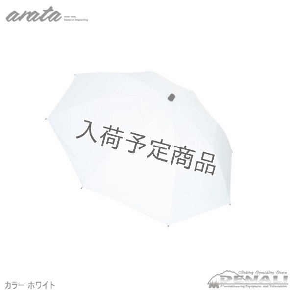 画像8: AU-08L (8)