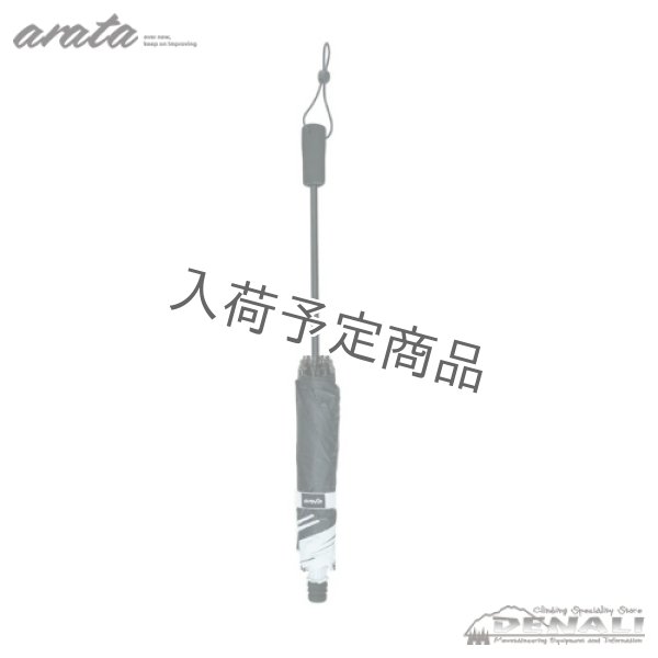 画像14: AU-08L (14)