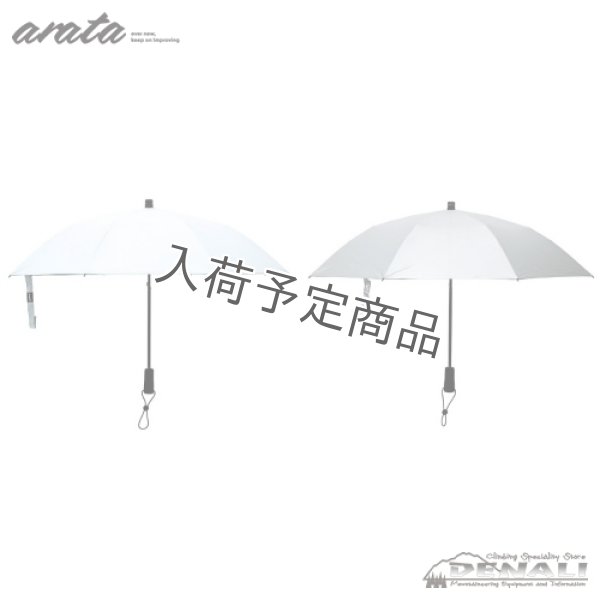 画像1: AU-08L (1)