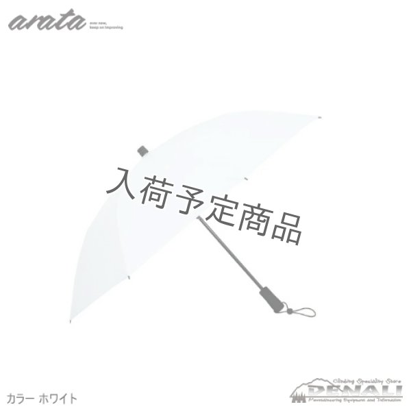 画像3: AU-08L (3)