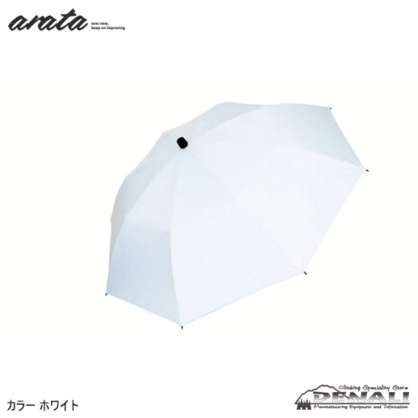 画像7: AU-08L (7)