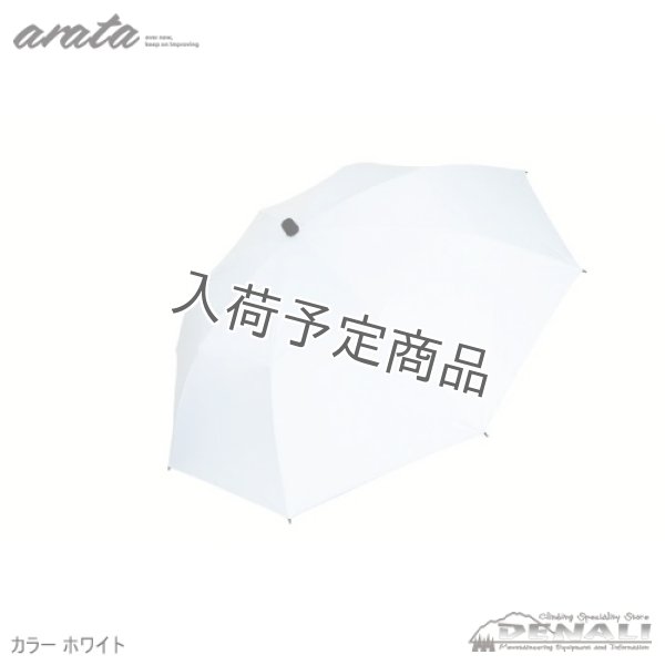 画像7: AU-08L (7)