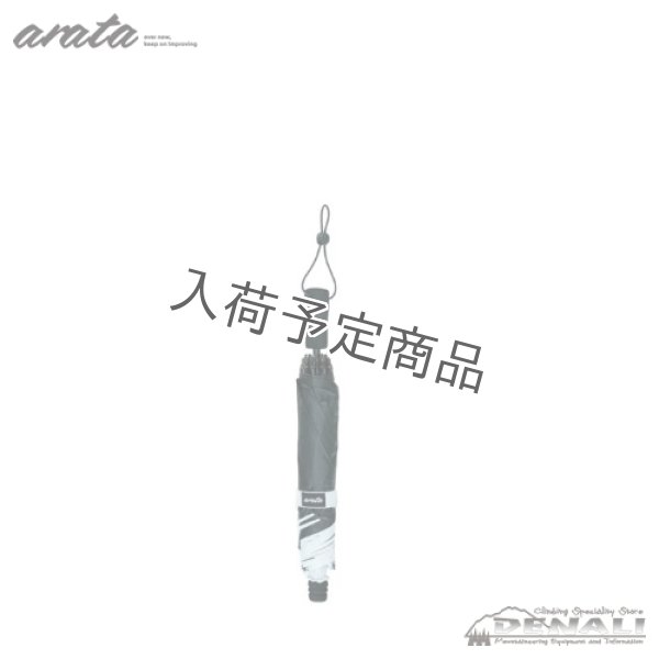 画像13: AU-08L (13)