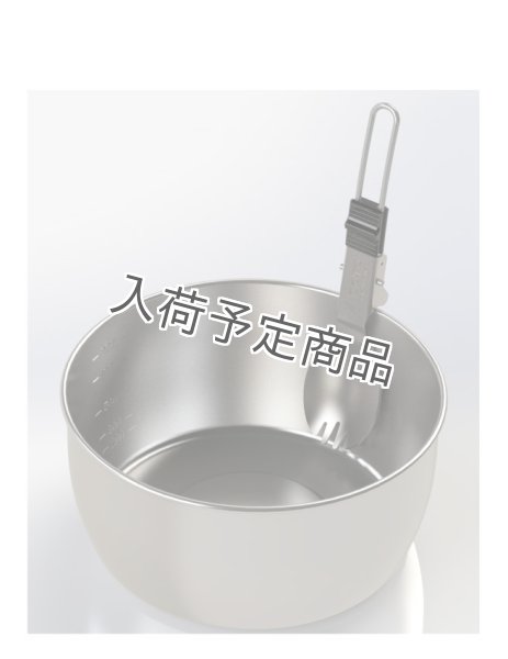 画像10: UKU Cutlery Series (10)