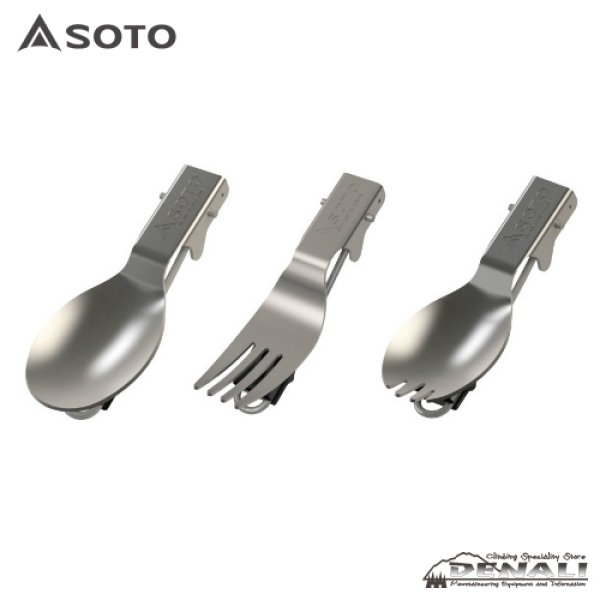 画像2: UKU Cutlery Series (2)