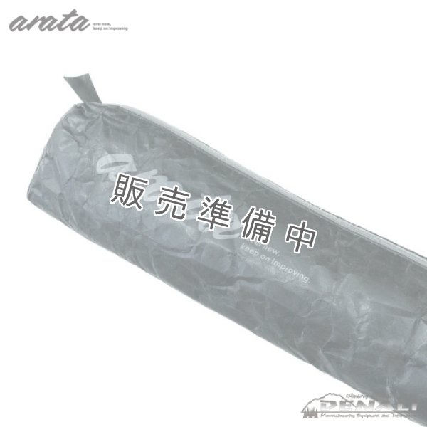 画像7: Trekking Pole Bag (arata) (7)