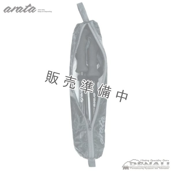 画像2: Trekking Pole Bag (arata) (2)