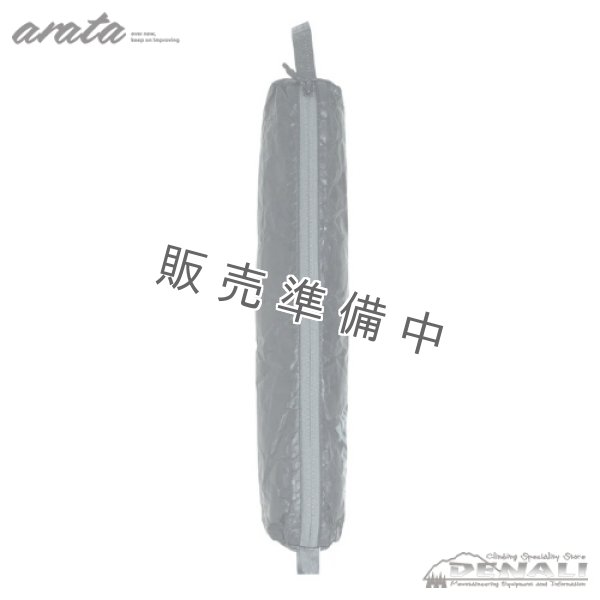 画像3: Trekking Pole Bag (arata) (3)