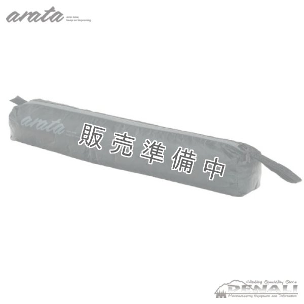 画像5: Trekking Pole Bag (arata) (5)
