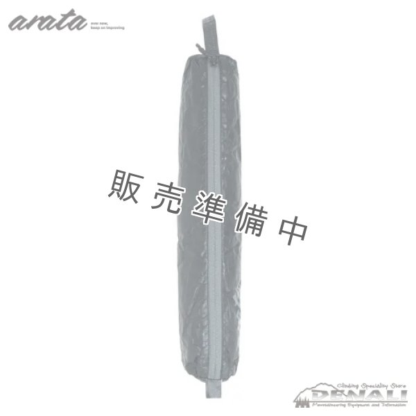画像1: Trekking Pole Bag (arata) (1)