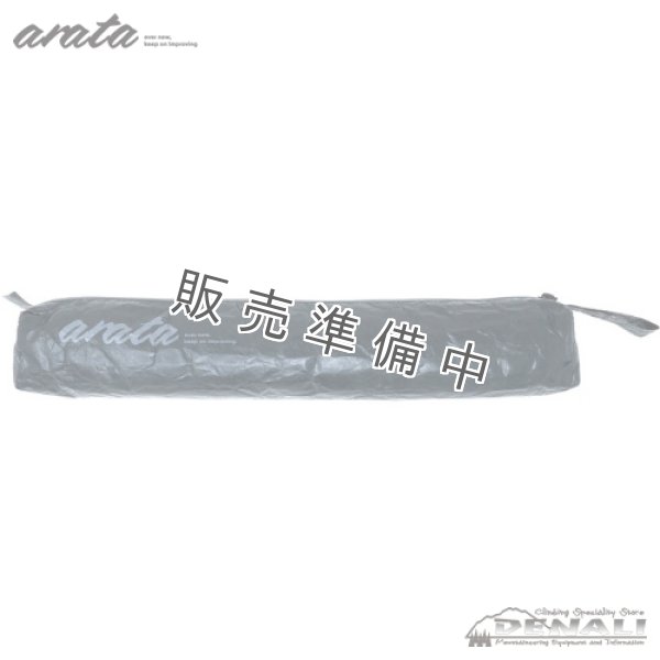 画像4: Trekking Pole Bag (arata) (4)