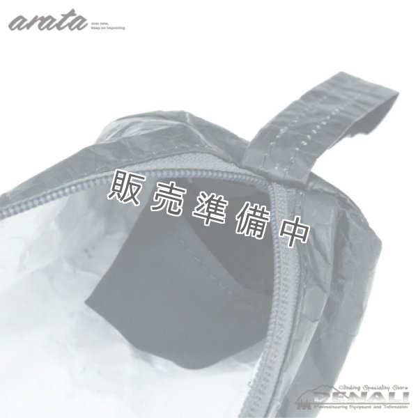画像8: Trekking Pole Bag (arata) (8)