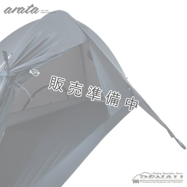 画像14: AX-100  (ペグなし) (14)