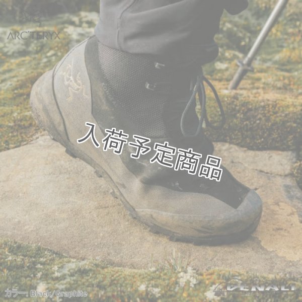 画像7: Konseal Trek Boot Men's (7)